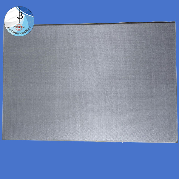 氣凝膠復(fù)合板(專利產(chǎn)品：實(shí)用新型專利證書，專利號(hào)ZL2023 2 1041840.3)