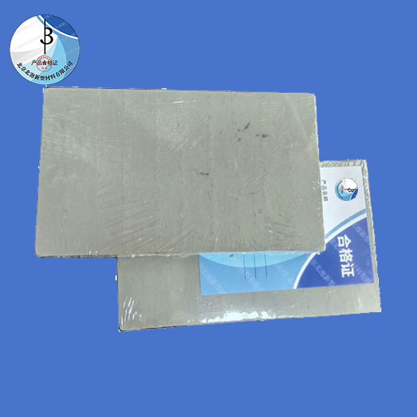 氣凝膠復(fù)合板(專利產(chǎn)品：實(shí)用新型專利證書，專利號(hào)ZL2023 2 1041840.3)
