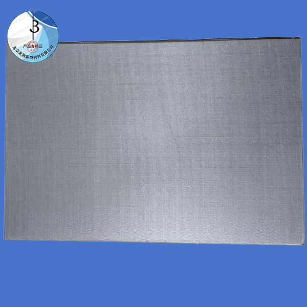 氣凝膠復(fù)合板(專利產(chǎn)品：實(shí)用新型專利證書，專利號(hào)ZL2023 2 1041840.3)